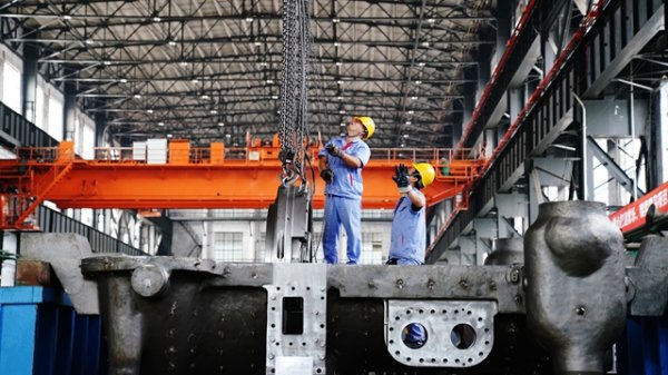 高杠杆炒股 国民经济70年“领头雁”：混改成为国企改革突破口