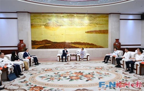 正规炒股在线配资网 郭宁宁吴贤德与中国进出口银行董事长陈怀宇座谈交流