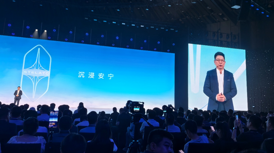 配资安全指数网 开车睡觉？余承东，首次公开回应！享界下一辆车曝光